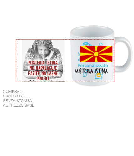Tazza personalizzata (Customized)