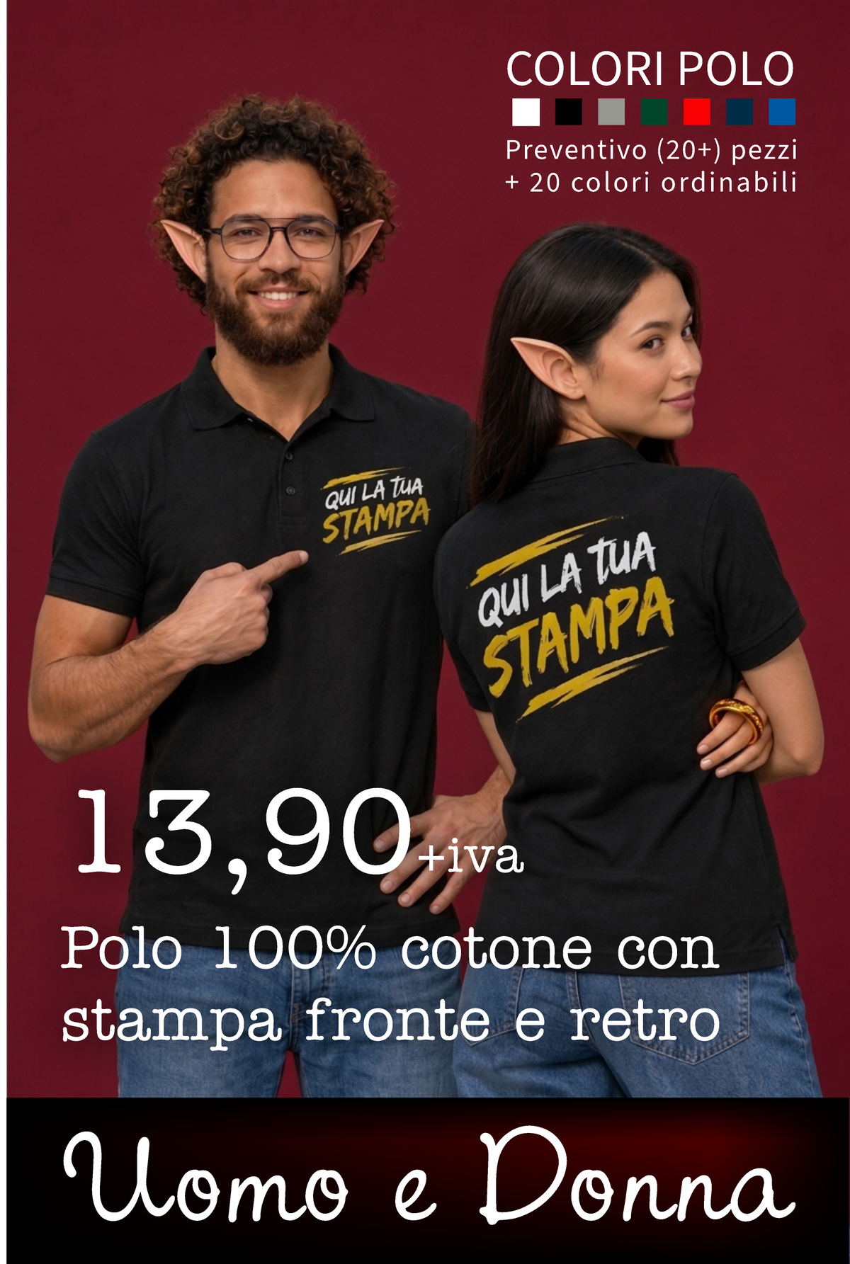 Staff Polo - Men and Women